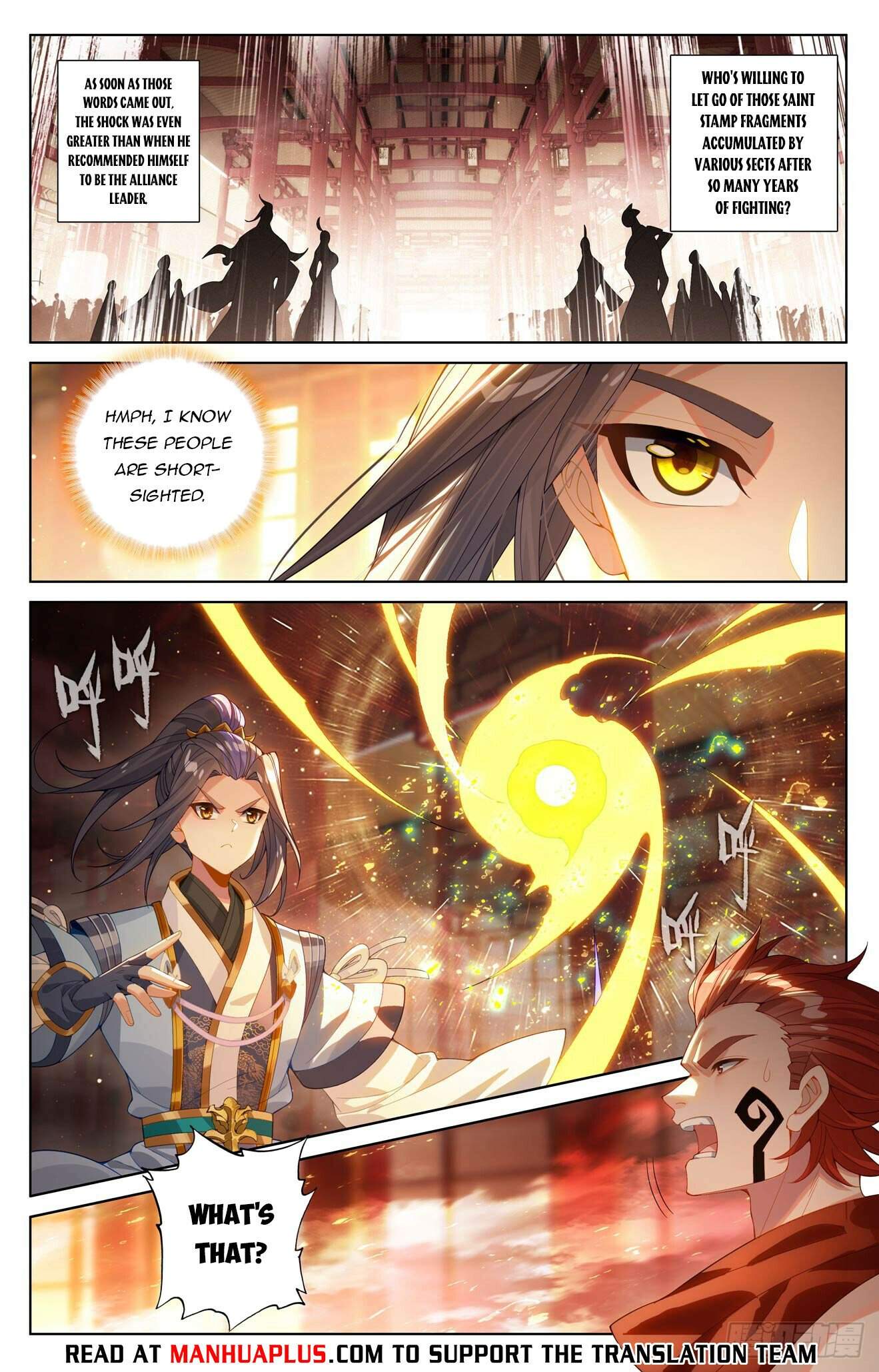 Yuan Zun Chapter 621.5 2